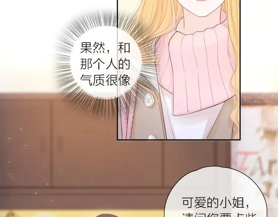 第339页