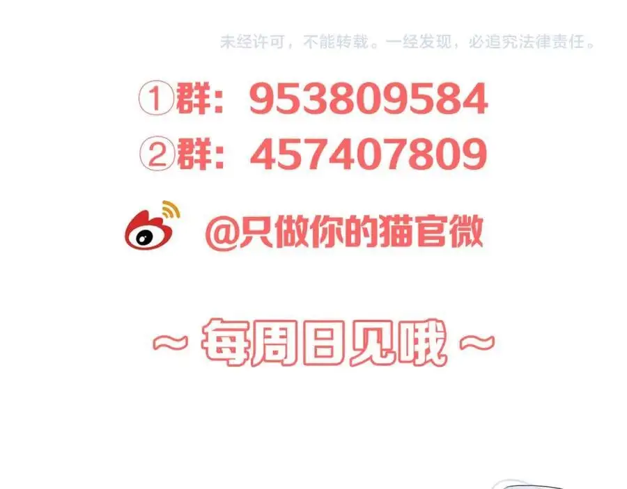 第387页