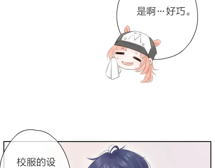 第258页