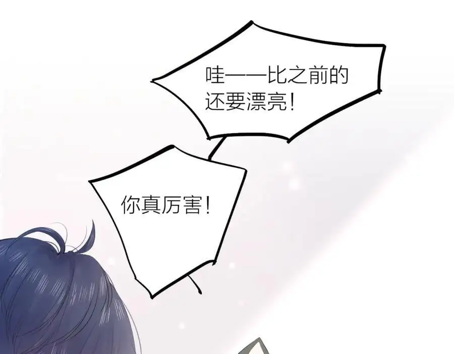 第267页