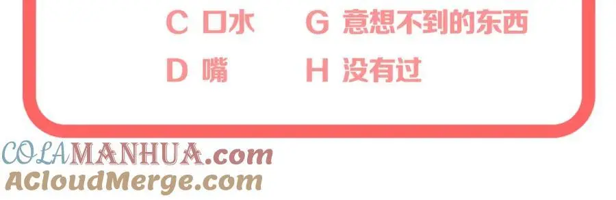 第384页