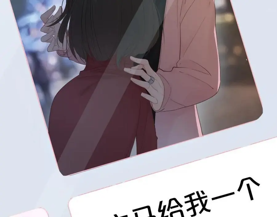 第357页