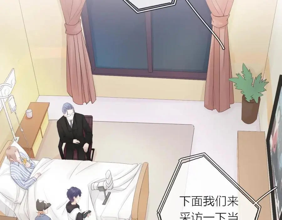 第297页
