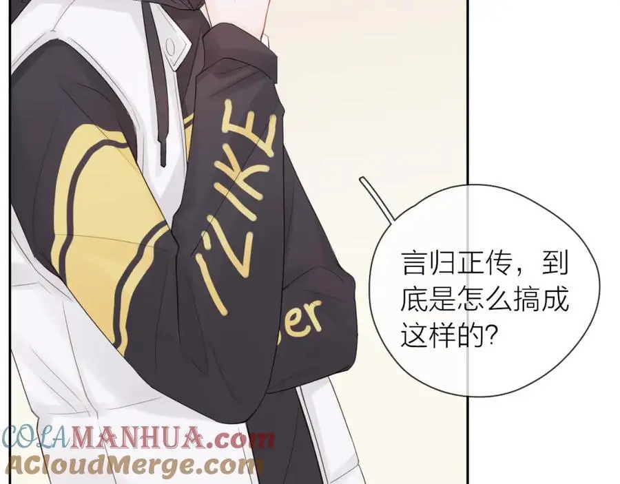 第288页
