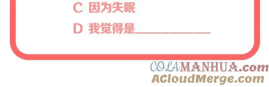 第384页