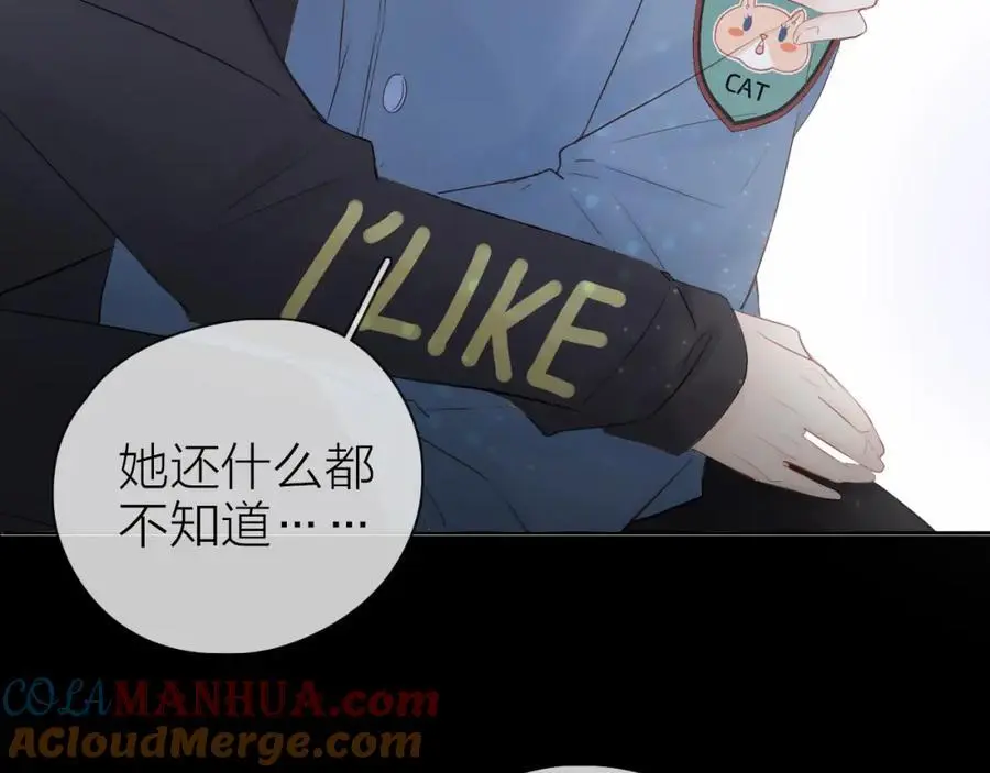 第288页