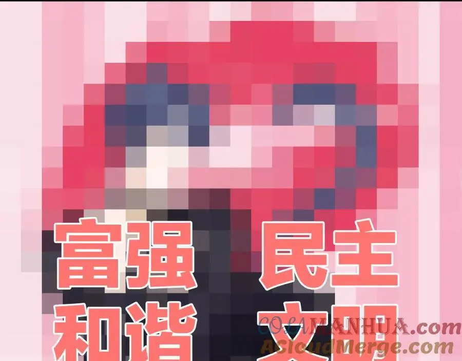 第336页
