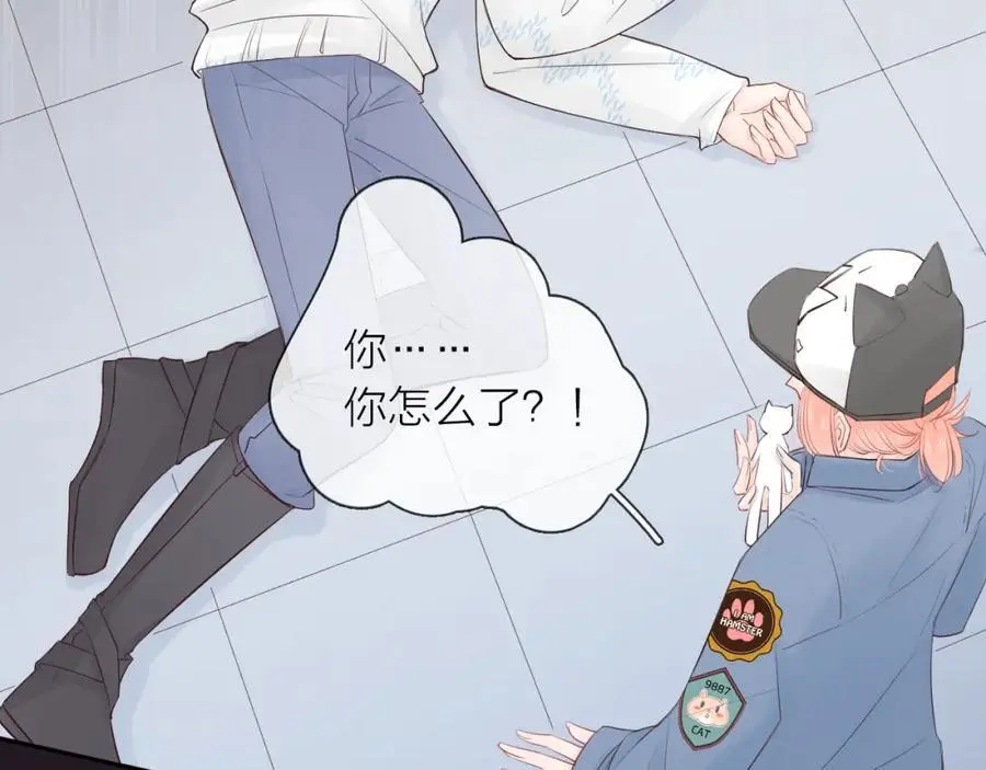第159页