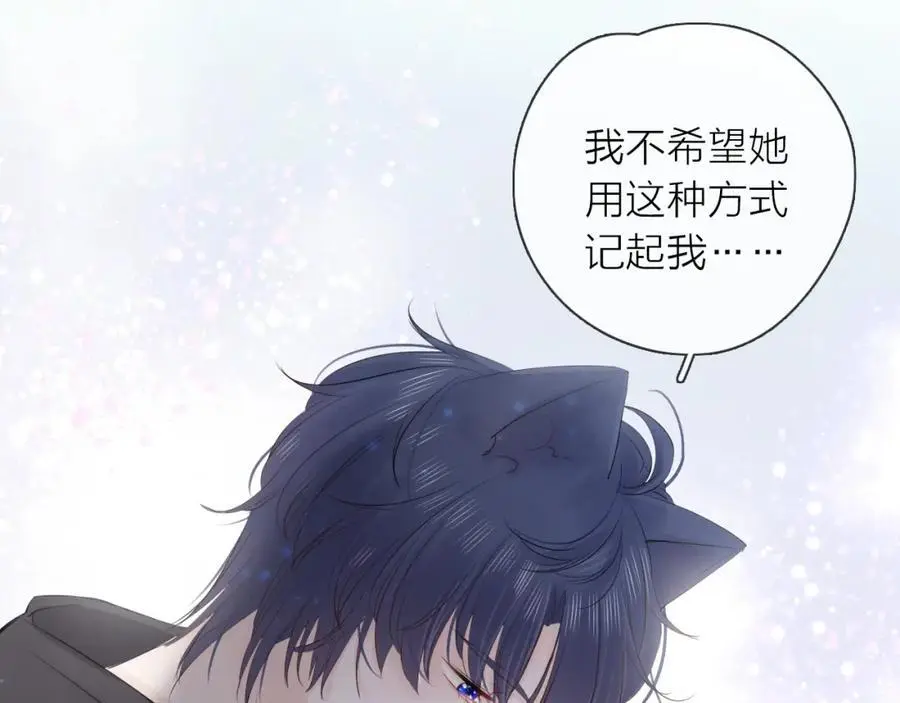第282页
