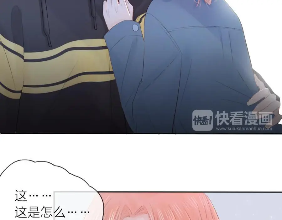 第237页