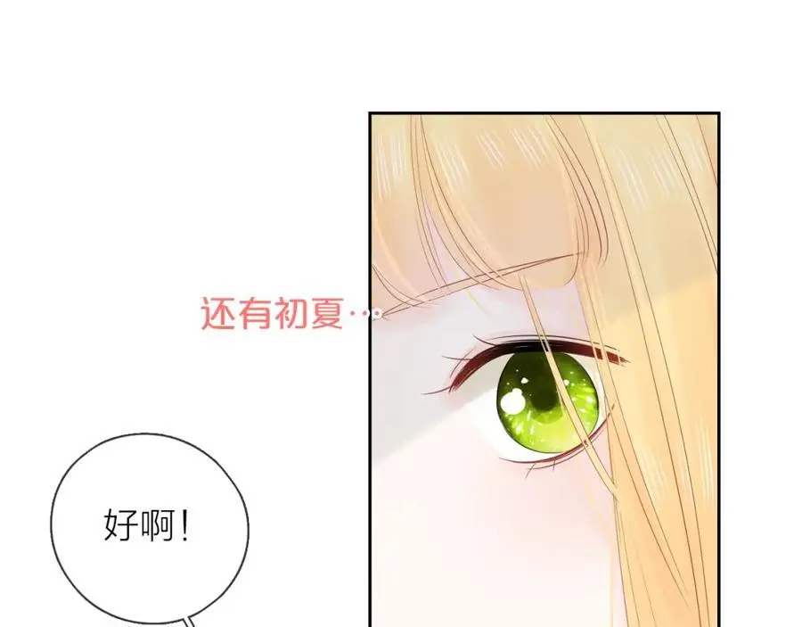 第303页