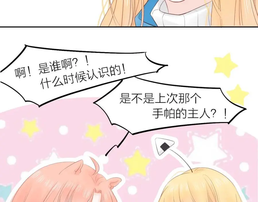 第201页