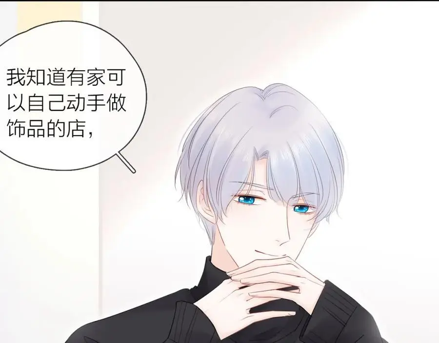 第297页