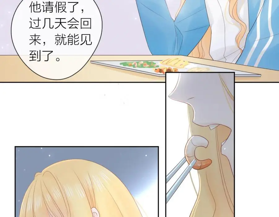 第291页