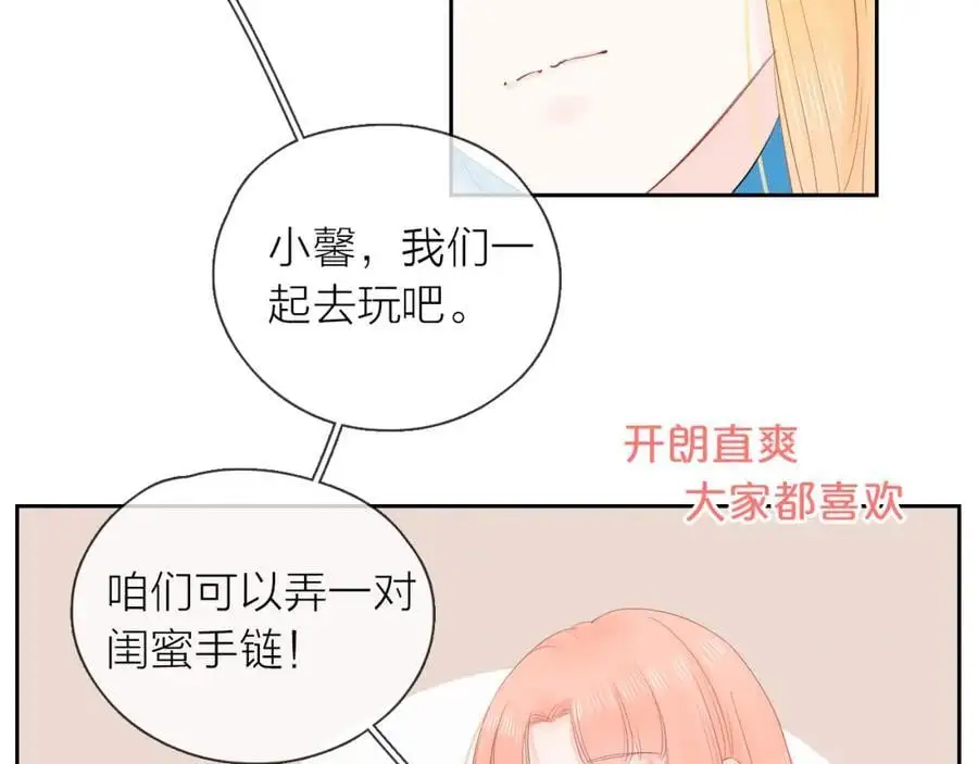 第306页