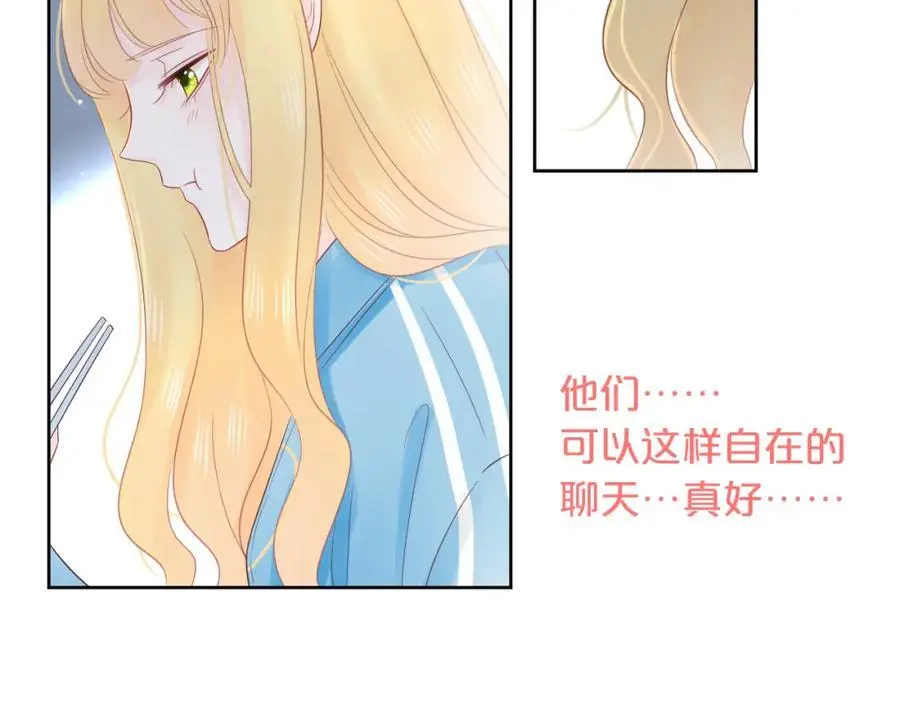 第294页