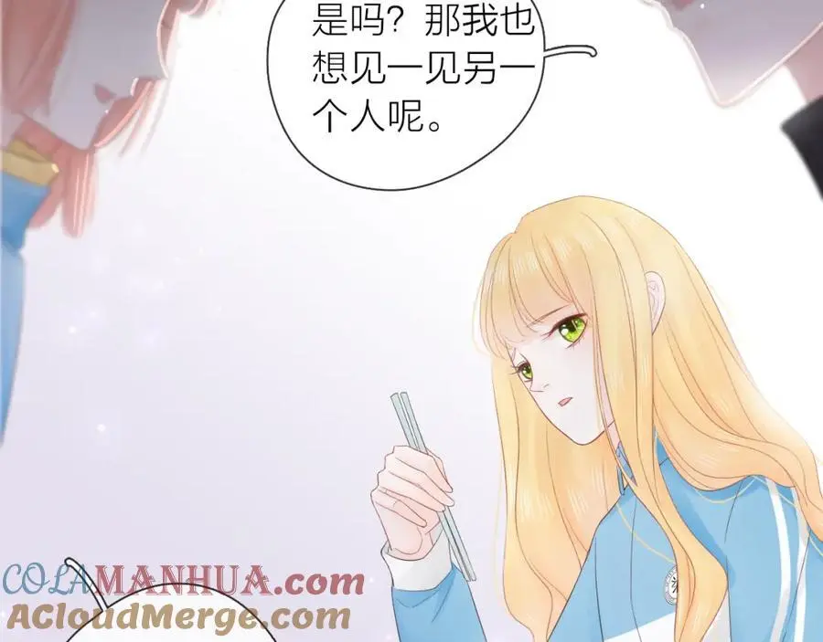 第288页