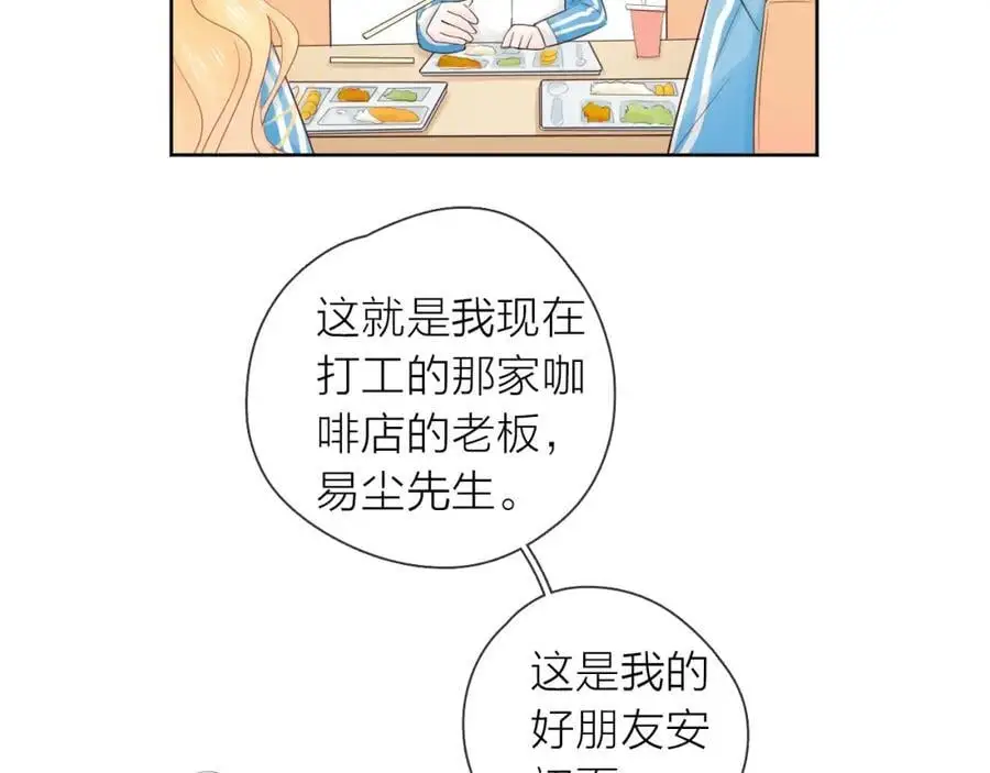 第249页