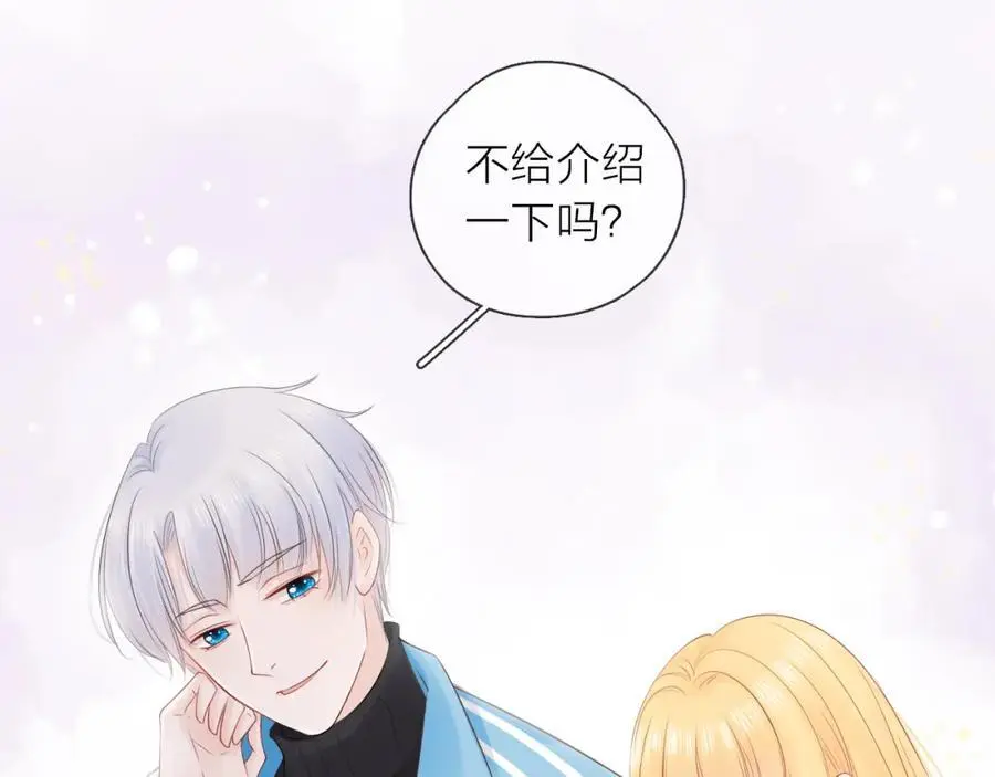 第234页