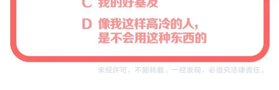 第318页