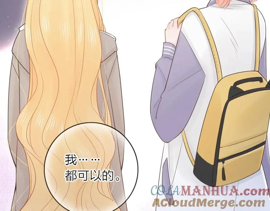 第228页