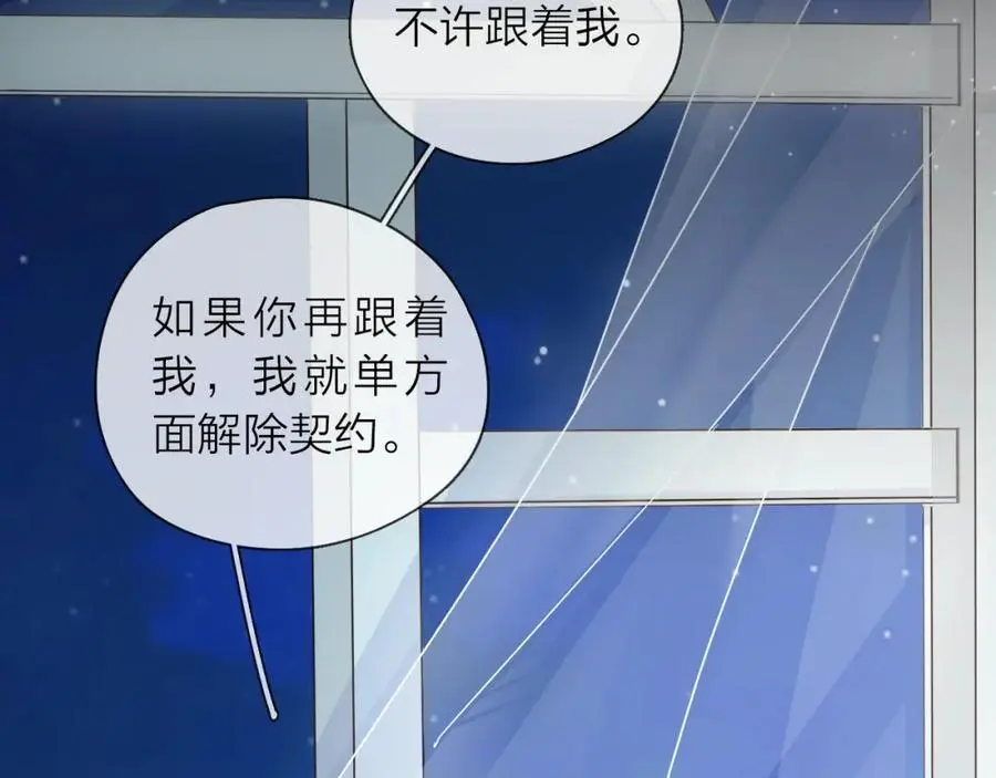 第297页