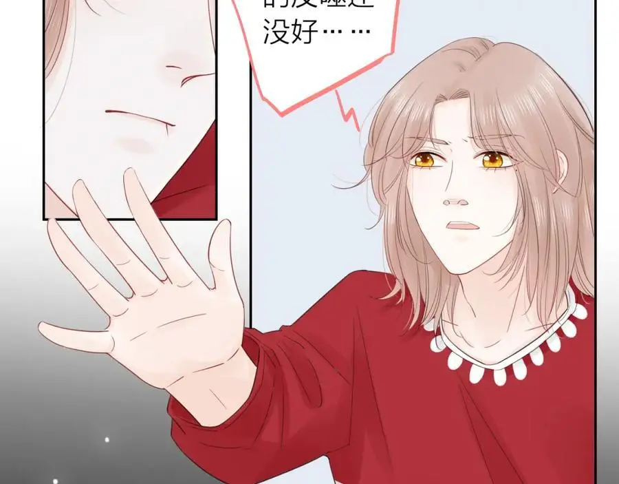 第291页