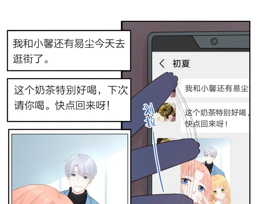 第273页