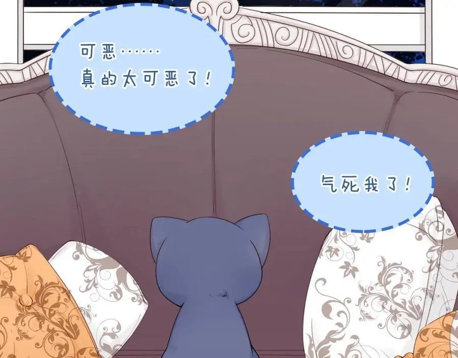 第267页