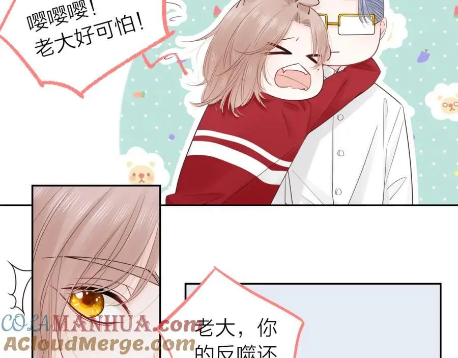 第288页