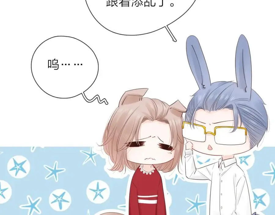第309页