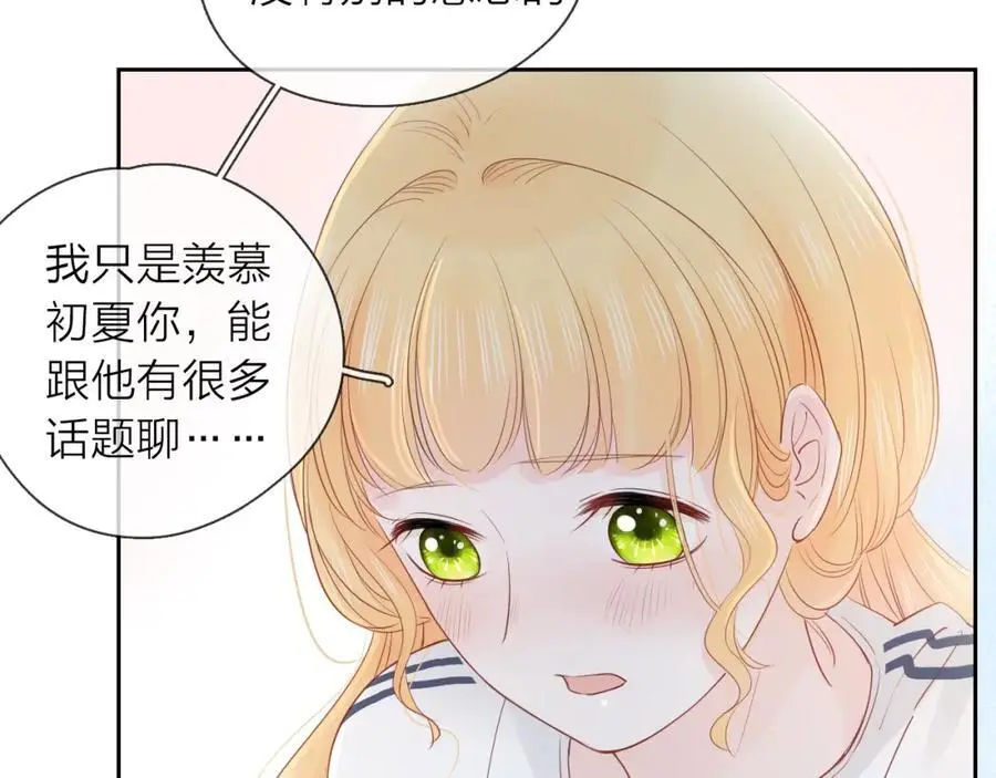 第222页