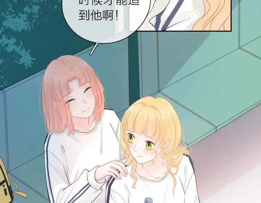 第282页