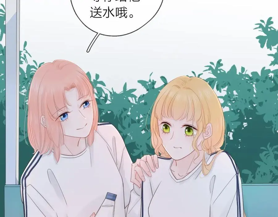 第273页