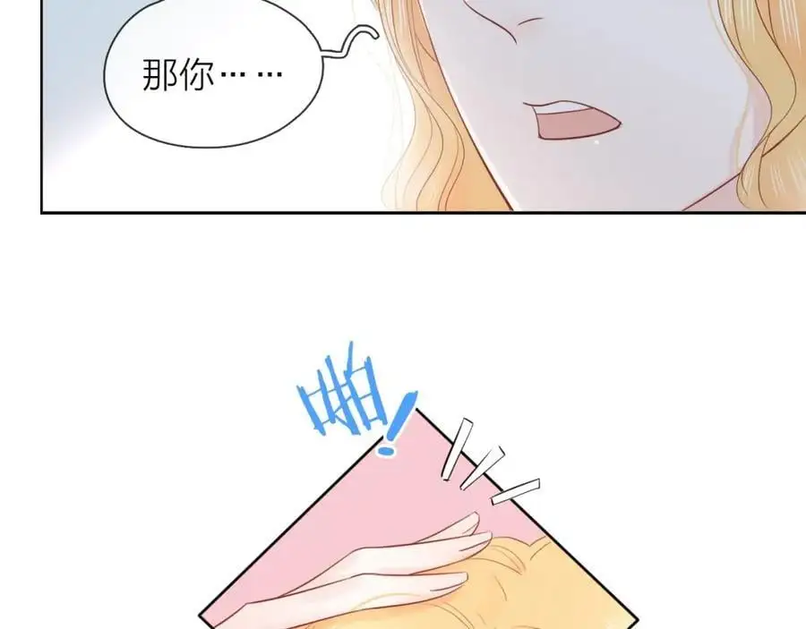 第213页