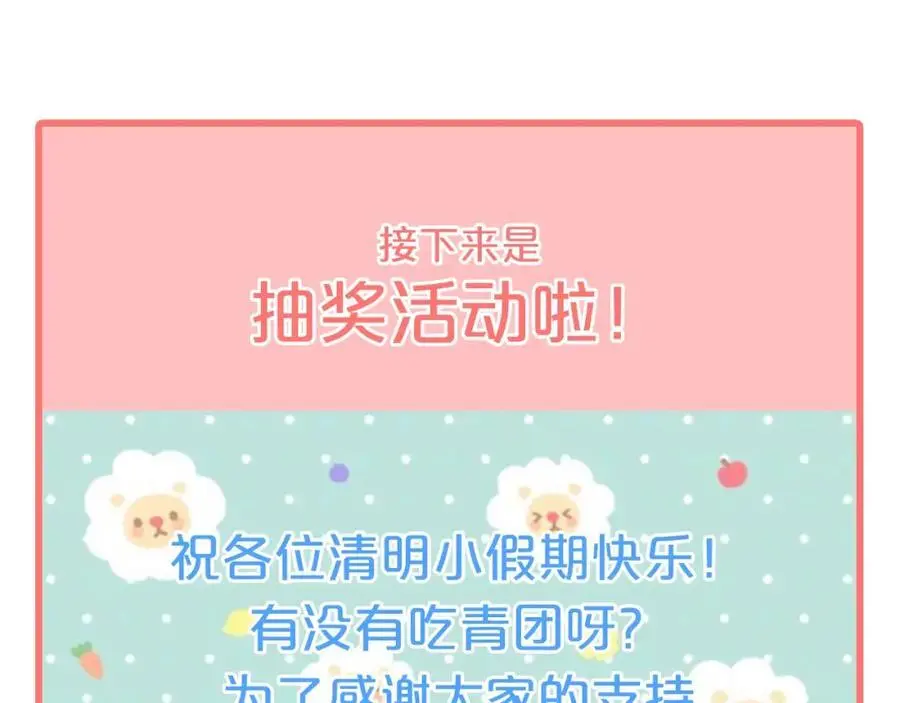 第339页