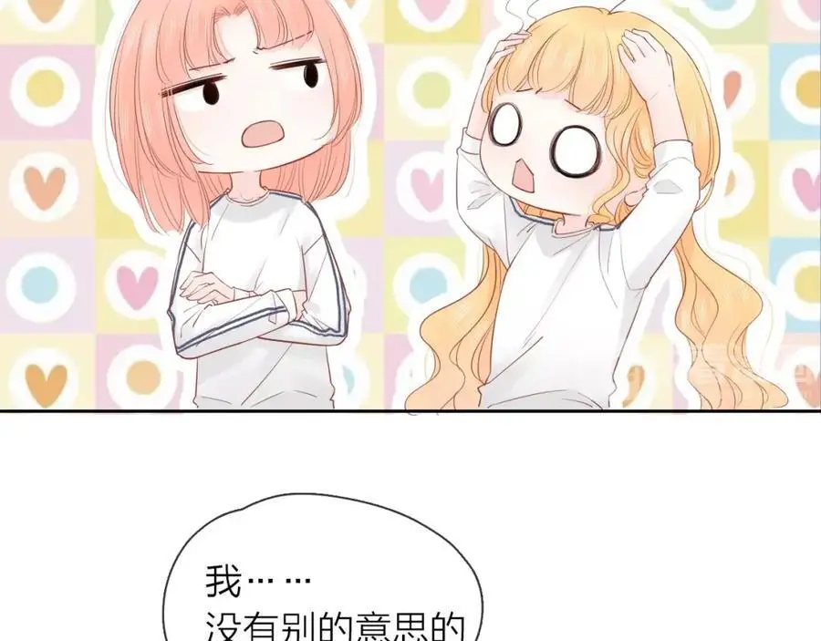 第219页
