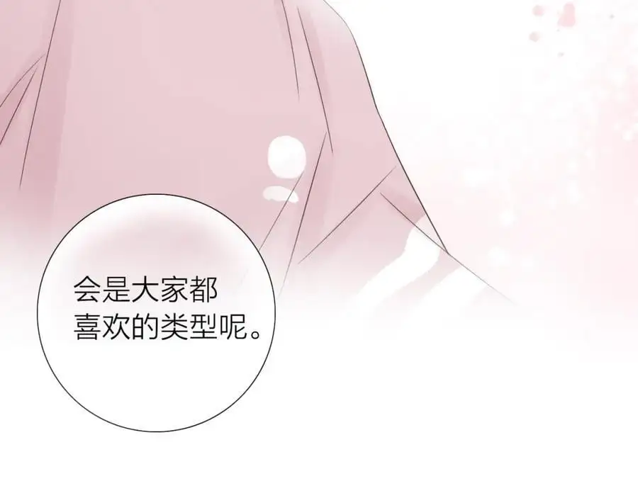 第207页