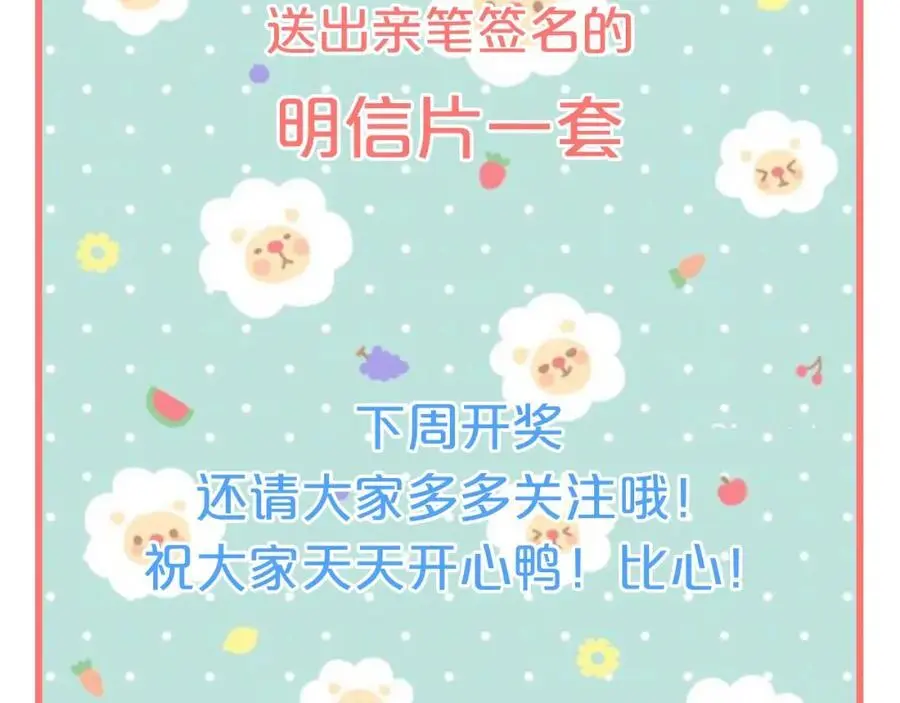 第345页