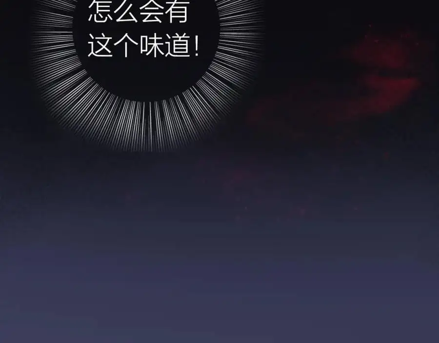 第330页