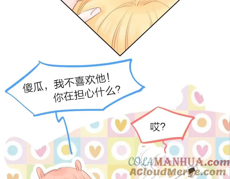 第216页