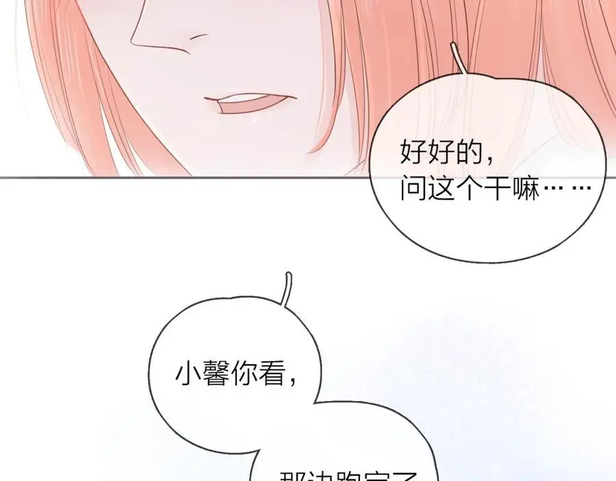第258页