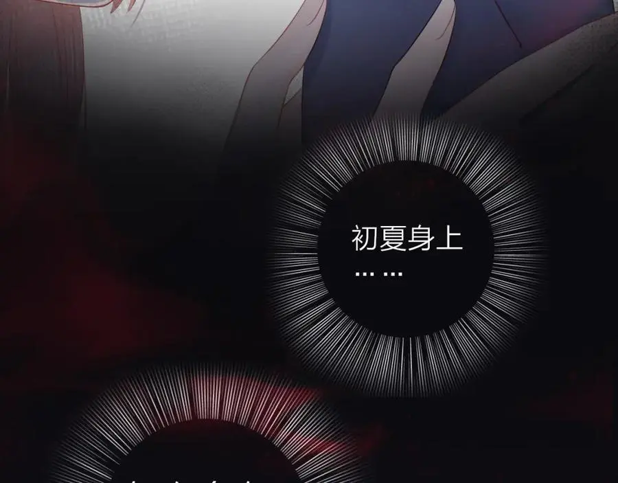 第327页