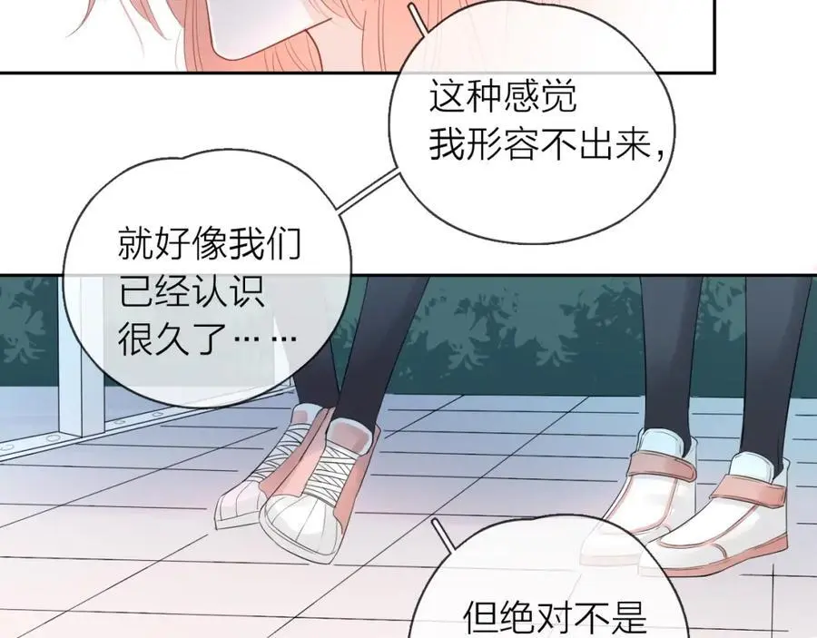 第234页