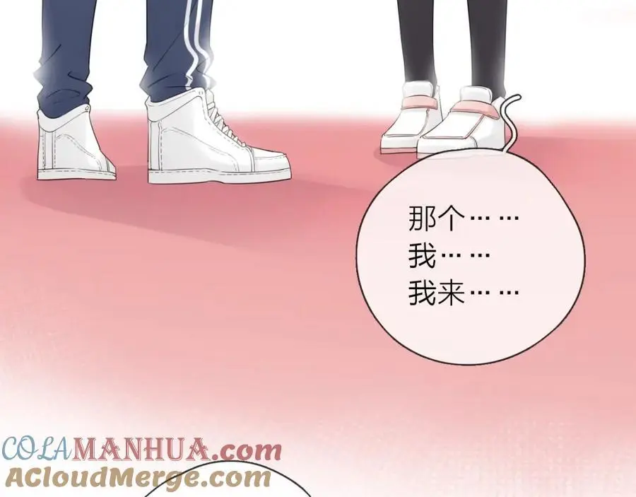 第288页