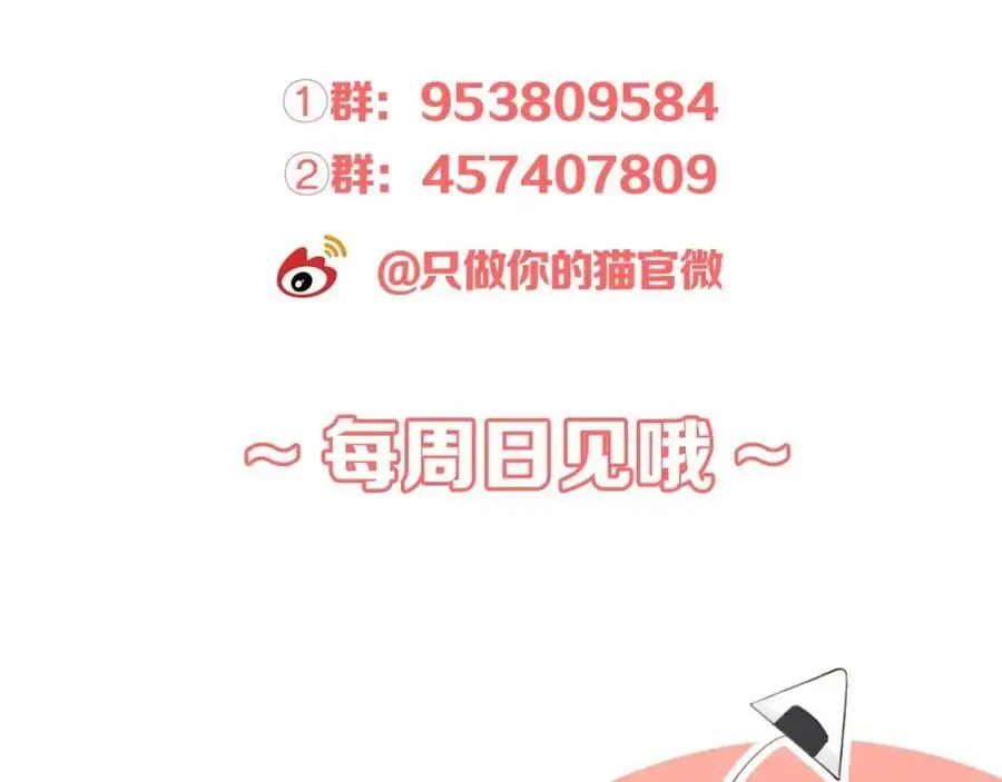 第351页