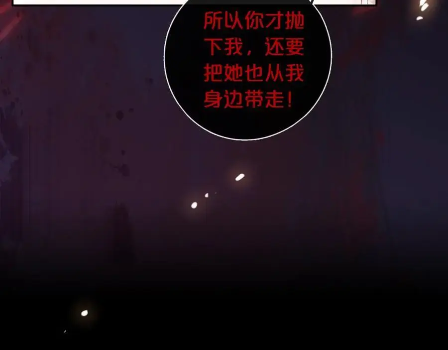 第219页