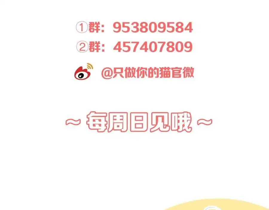 第267页