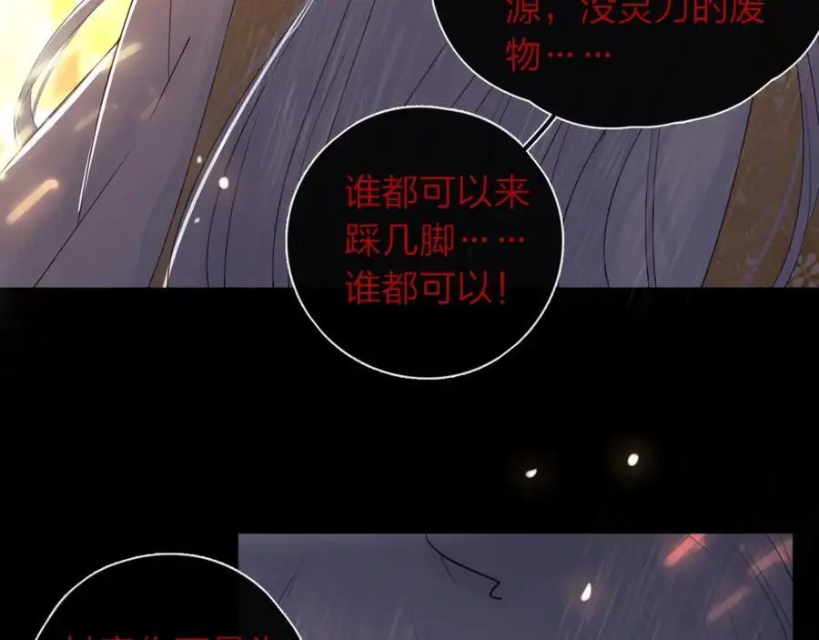 第210页
