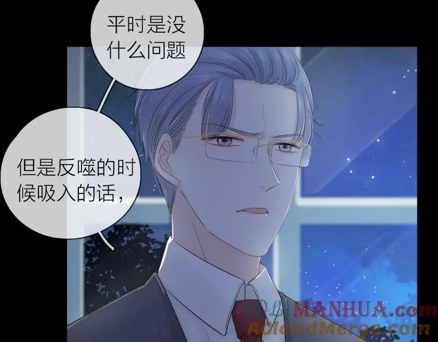 第252页